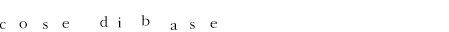 indice: cose di base